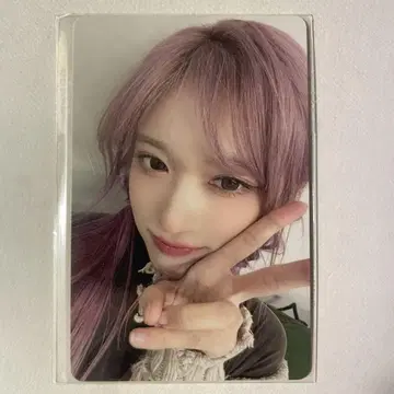 IVE 이서 EMPATHY 아 스마트 혜택 트레이딩 카드 1장