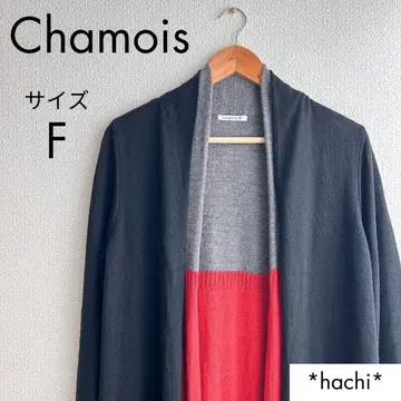 샤무아 가디건 여성용 F 블랙 롱가디건