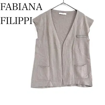 파비아나 필리피 캐시미어 실크 혼방 베스트 베스트 레이어드 베이지