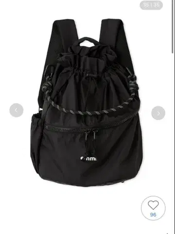 [ 최종 가격 인하 ] emmi 에미 발수 emmi 로고 멀티 백팩 블랙