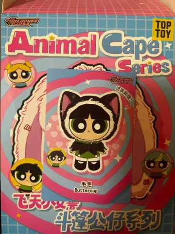 하늘을 나는 여자 경찰 봉제 인형