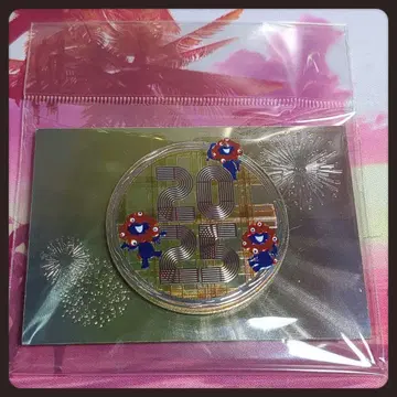 오사카 간사이 만박 EXPO2025 미야쿠미야쿠 마그넷 반지 3P