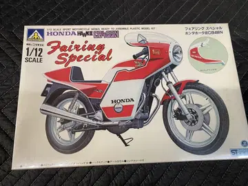 cb400n 카페 레이서 프라모델 당시물