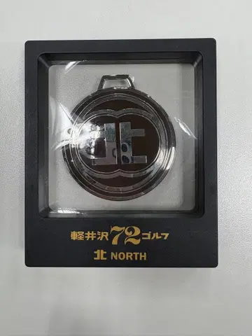 가루이자와 72 골프 북 코스 명찰 벨트 포함
