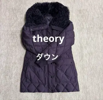 [ 새상품급 ] 띠어리 다운 코트 퍼 포함