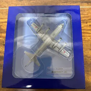 DEAGOSTINI JMSDF P-3C MODEL COLLECTION