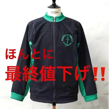 프랑스 해군 리메이크 벨벳 트레이닝 지퍼 자켓