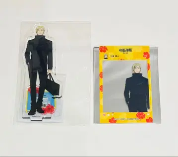 주술회전 나나미 켄토 오키나와 아크릴 스탠드 밤