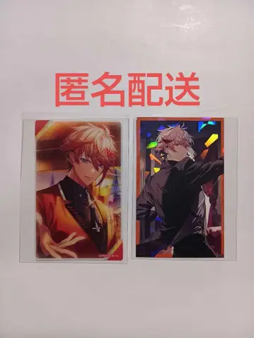 니지산지 세라프 다즐 가든 보이스 카드 달력 카드