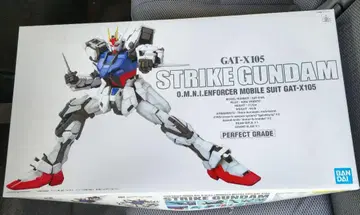 PG 스트라이크 건담