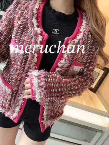 Chesty 프린지 트위드 자켓 아우터