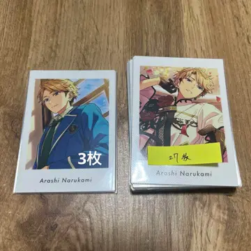 앙스타 나루카미 아라시 파샤츠 vol.2