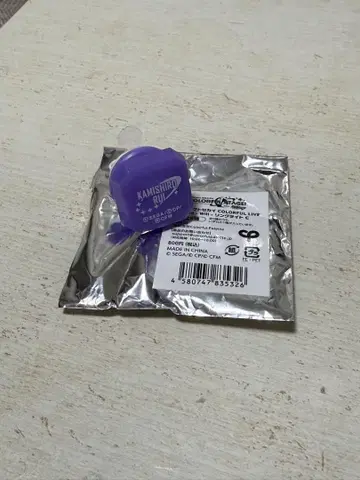 프로세카 카미시로 루이 세카라이 라이트링