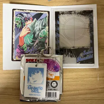 사카모토 데이즈 세바 나츠키 아크릴 키링 카드 케이스