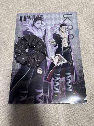 헌터헌터 아베일 콜라보 클로로 3종 세트