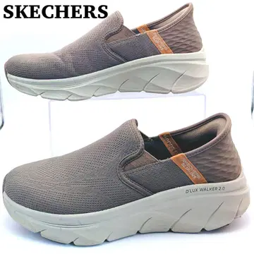 [컨디션 최상] 스케쳐스 슬립인즈 브라운 26cm