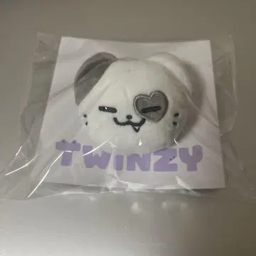 itzy twinzy 예지 일콘 봉제 인형 배치