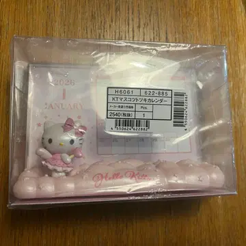 헬로키티 탁상 달력 2026