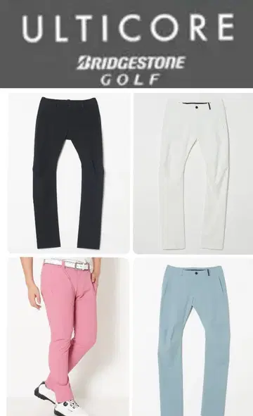 브릿지스톤 ULTICORE 3D 해석 랩 팬츠 블랙