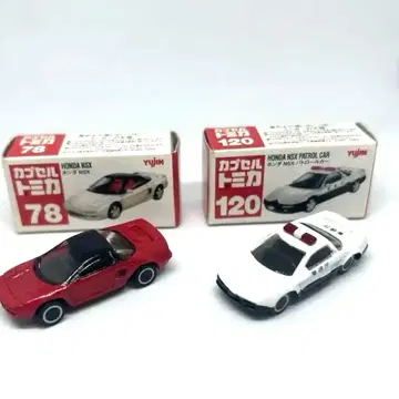 캡슐 토미카 혼다 NSX
