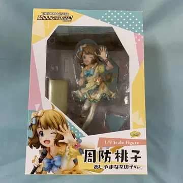 스오 모모코 건방진 소녀 Ver. [ 아이돌 마스터 밀리언 라이브! ]