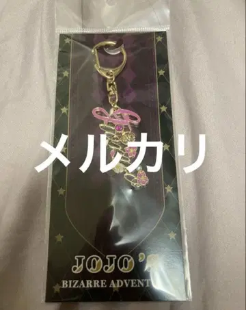 죠죠 월드 모티브 키링 죠르노 죠바나 JOJO