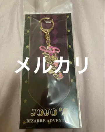 죠죠 월드 모티브 키링 죠르노 죠바나 JOJO