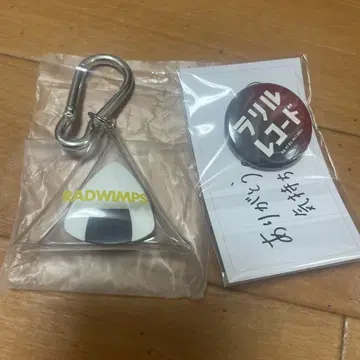 RADWIMPS 아뉴 오니기리 피크 & 피크 케이스