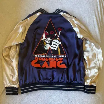 더 브레이브맨 x 얏타맨 콜라보 스카잔