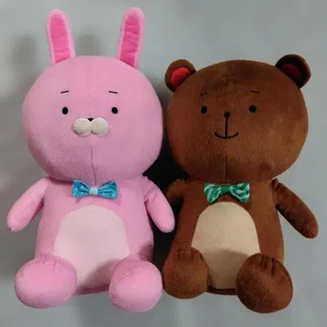 우라미치 선생님 우사오와 쿠마오 봉제 인형 XL 전 2종 세트