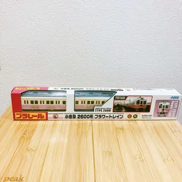 프라레일 오다큐 2600형 플라워 트레인
