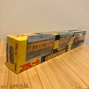 프라레일 오다큐 2600형 구 도색