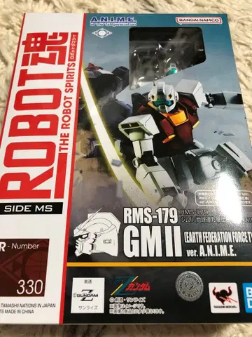 로봇혼 짐 2 연방 사양