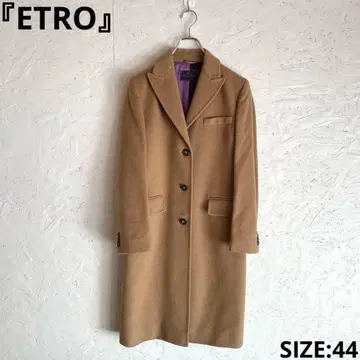 이탈리아제 [ ETRO ] 체스터 코트 울 코트 롱 코트 카멜 44
