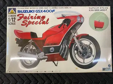 SUZUKI GSX400F 1/12 스케일 플라스틱 모델 키트
