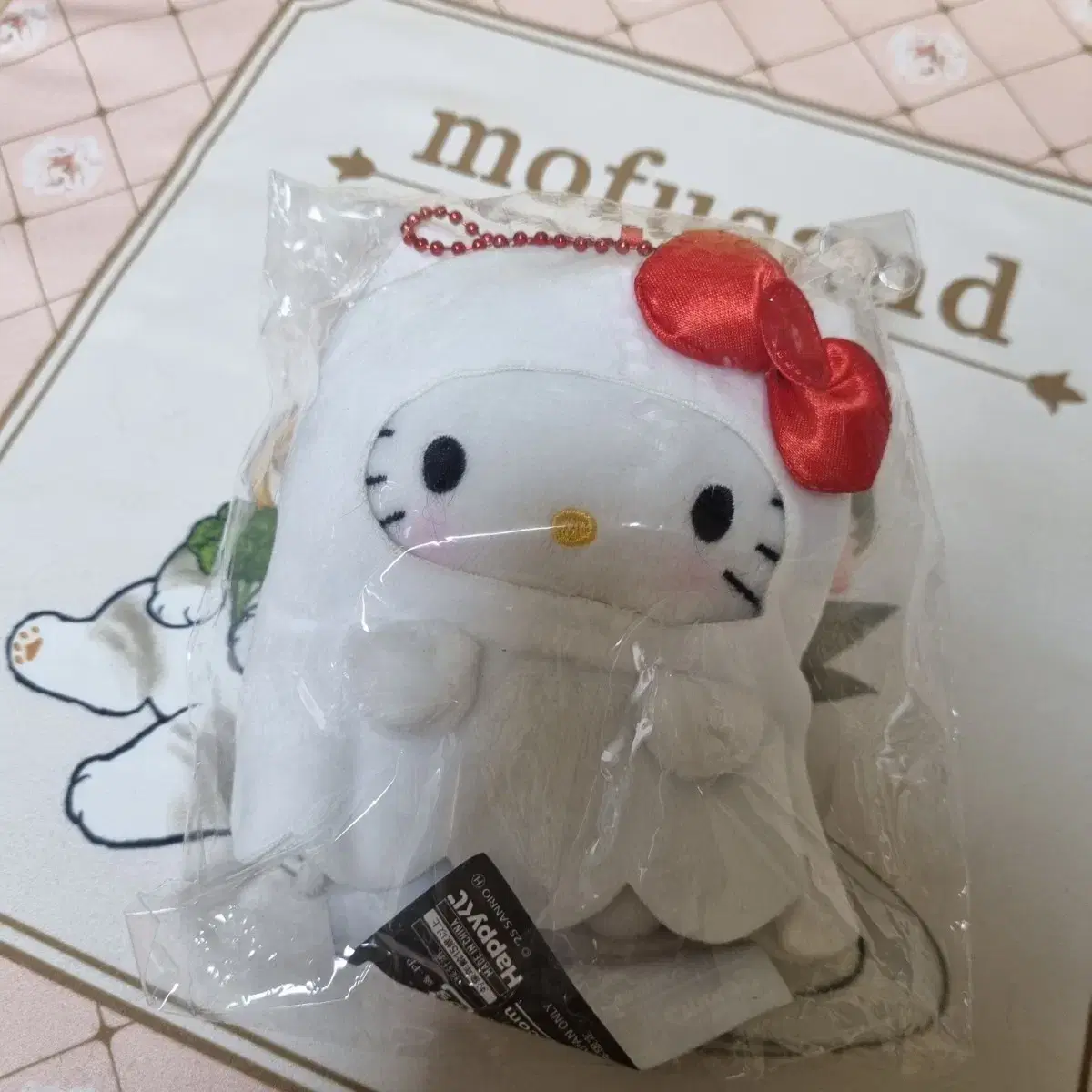 Sanrio Happy Kuji 2025 Halloween Kitty Keyring No. 11 Kitty Ghost Mascot