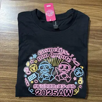 돈키호테 2025 돈코스 한정판 T셔츠
