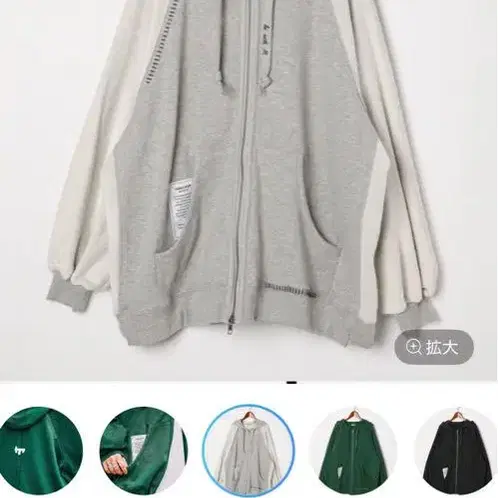 1번째 상품 이미지