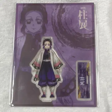 귀멸의 칼날 주() 전시회 랜덤 아크릴 스탠드 코쵸우 시노부