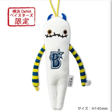 모케케 지역 캐릭터 스트랩 요코하마 DeNA 베이스타즈 화이트