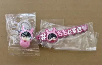 아이나나 아이들리시 세븐 메지루시 액세서리 해시태그 모모