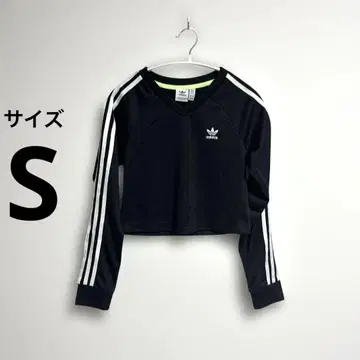 [ 새상품급 ] 아디다스 긴팔 크롭 저지 셔츠