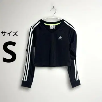 [ 새상품급 ] 아디다스 긴팔 크롭 저지 셔츠