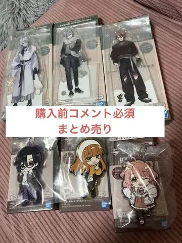 컬러풀 피치 제일복권 묶음 판매