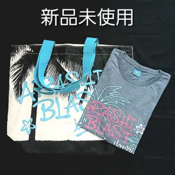 [ 미사용 새상품 ] 아라시 BLAST in Hawaii 토트백 티셔츠