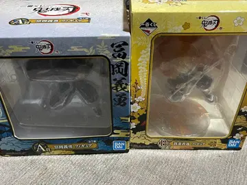 A상 토미오카 기유 B상 아가츠마 젠이츠