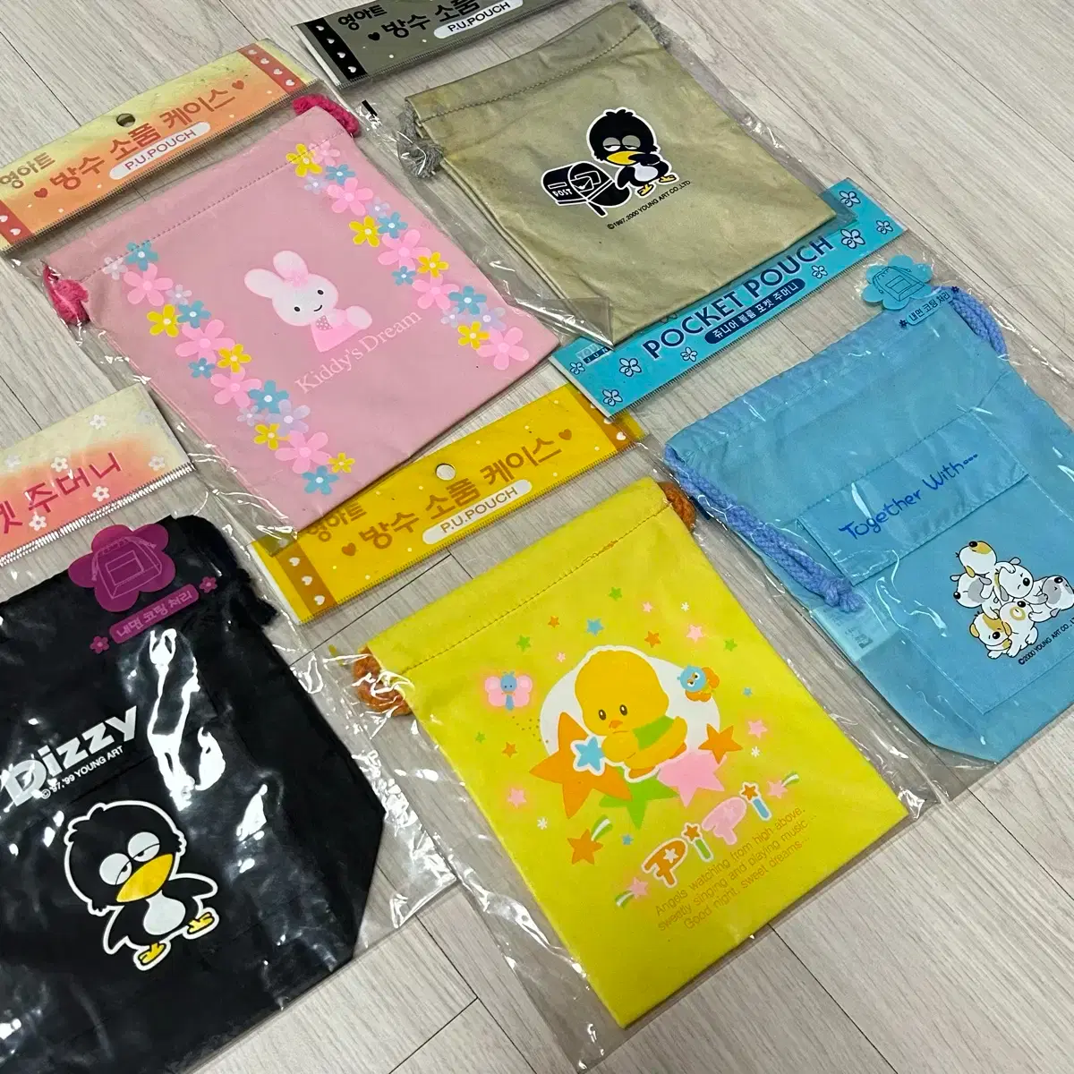 Vintage stationery 6 pieces Youngart Kiddy Digi Pipi pouch bulk