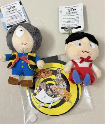 요괴 마스코트 게게게의 키타로 요괴사 봉제 인형 키타로