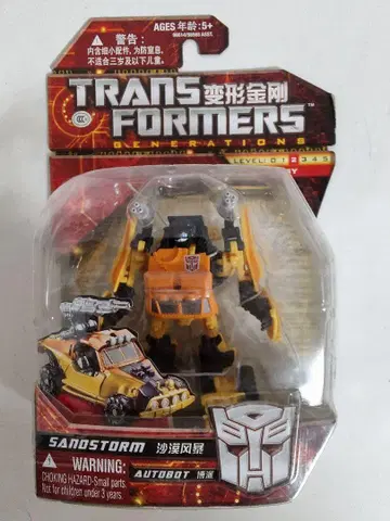 트랜스포머 제너레이션 2012 샌드스톰