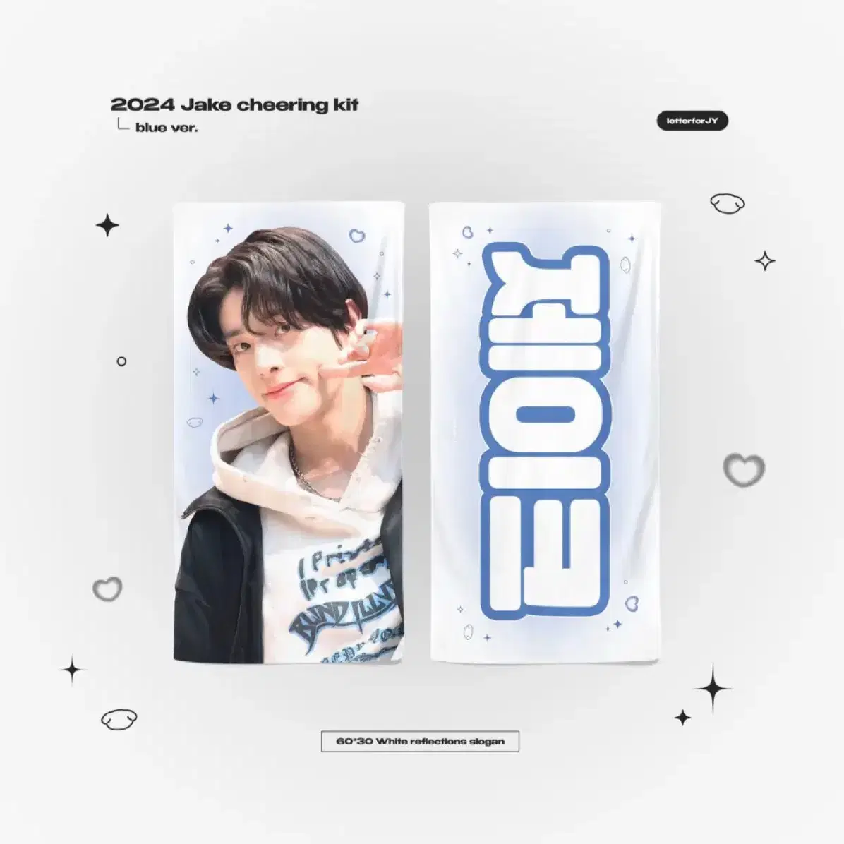 letterfor JY Enhypen Jay slogan
